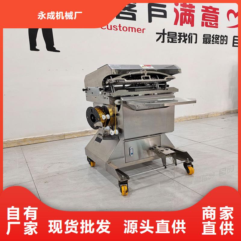 扎花机酥饼机库存丰富