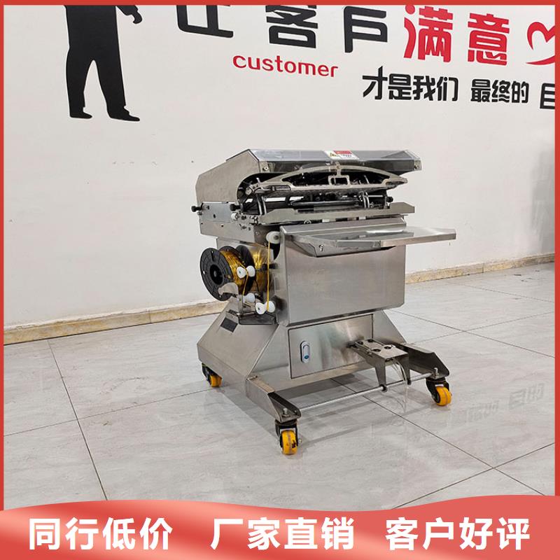 扎花机酥饼机库存丰富