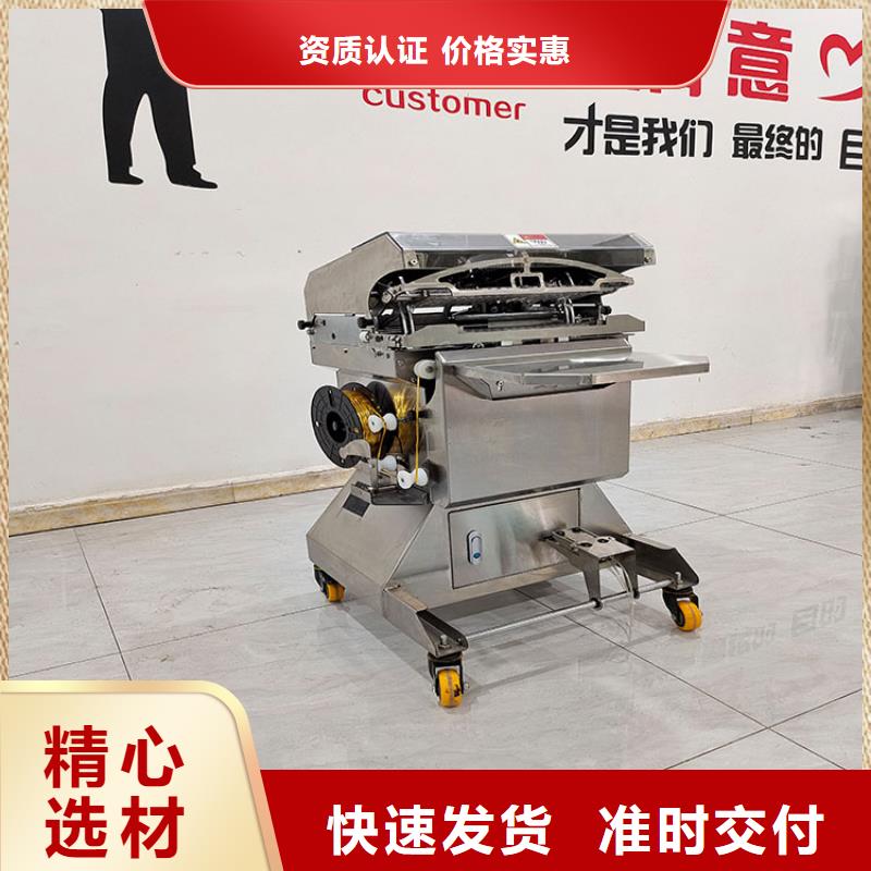 扎花机,袋口扎花机用心做好每一件产品