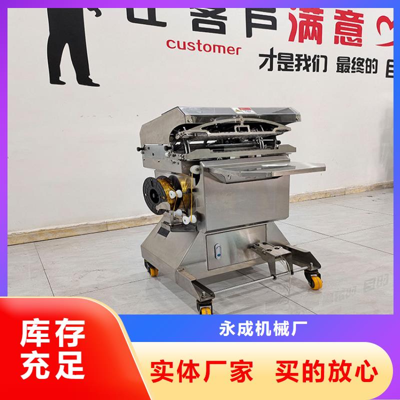 扎花机,袋口扎花机用心做好每一件产品