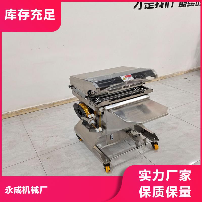 扎花机酥饼机库存丰富