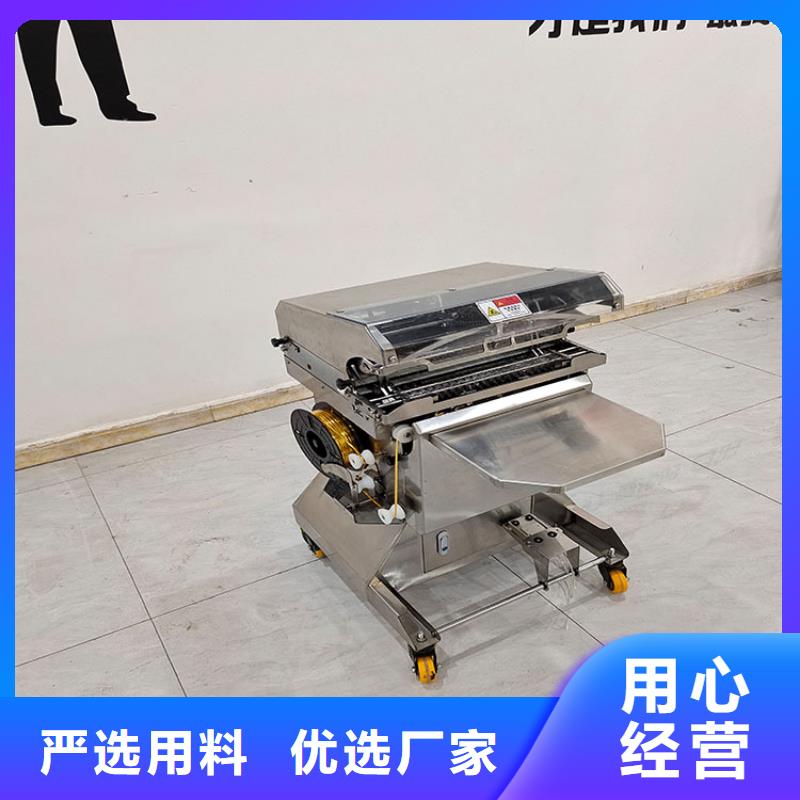 扎花机,袋口扎花机用心做好每一件产品