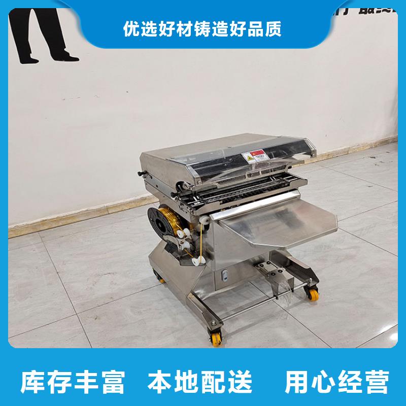 扎花机酥饼机库存丰富