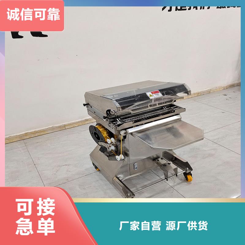 扎花机,袋口扎花机用心做好每一件产品