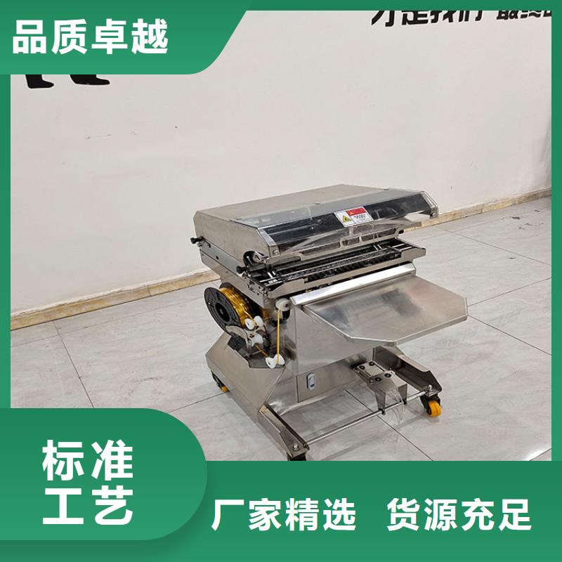 扎花机酥饼机库存丰富