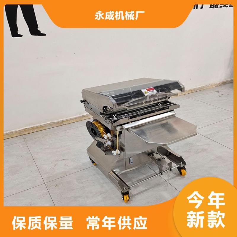 扎花机酥饼机库存丰富