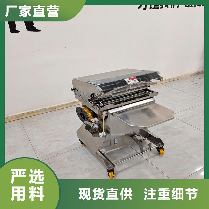 扎花机,袋口扎花机用心做好每一件产品