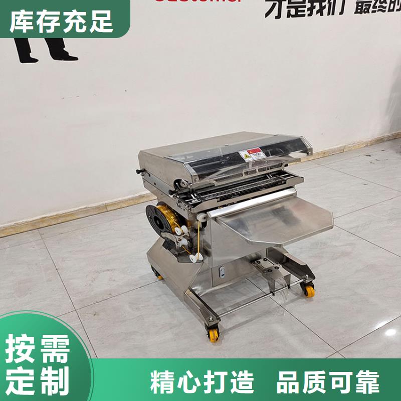 扎花机酥饼机库存丰富