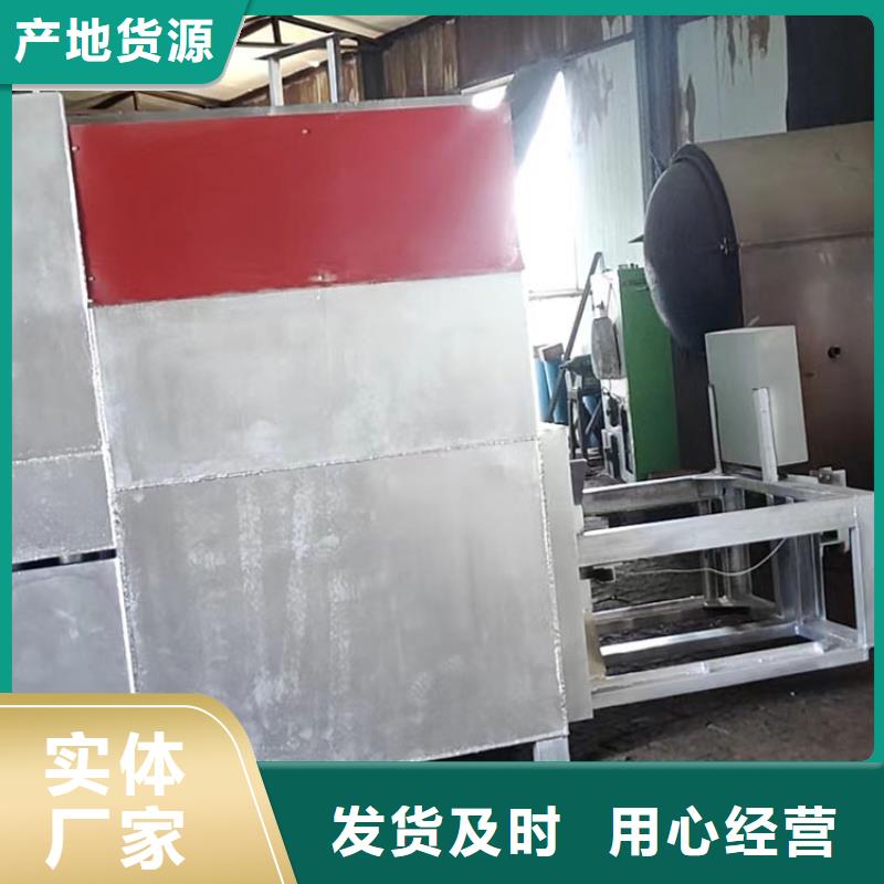 烧网炉厂家直销直供