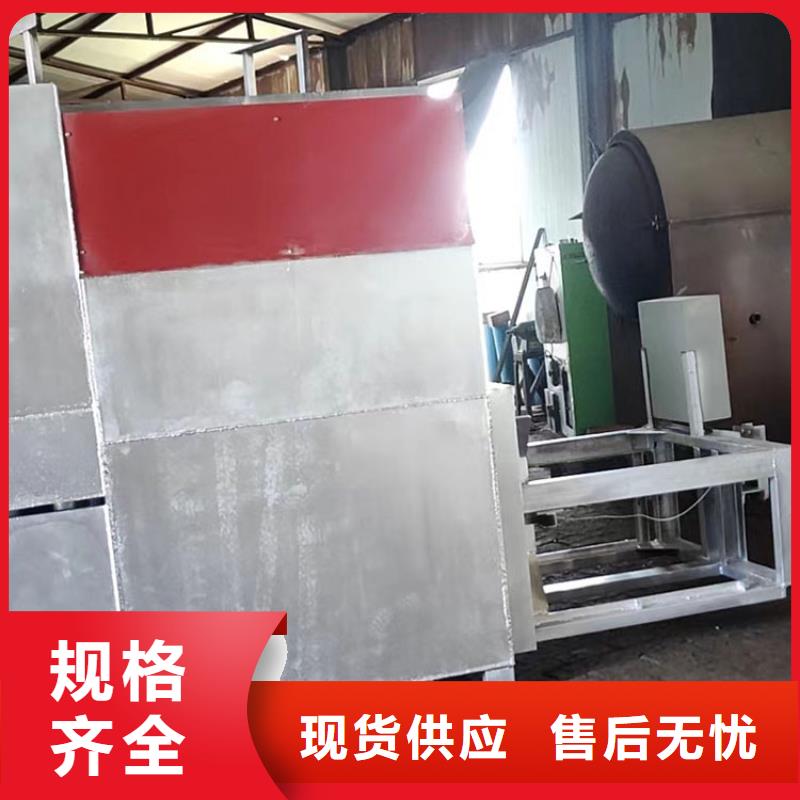 烧网炉 酥饼机自产自销