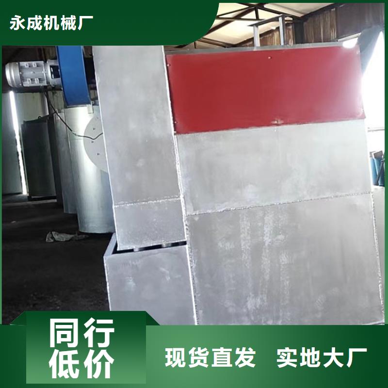 烧网炉 酥饼机自产自销