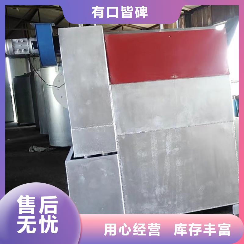 烧网炉 酥饼机自产自销