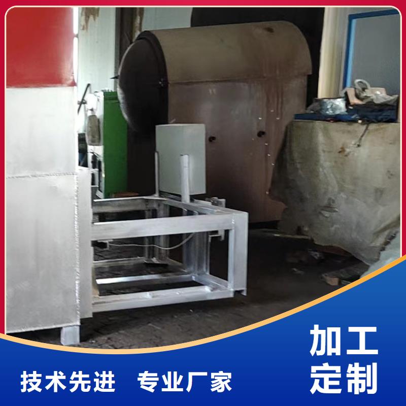 烧网炉 酥饼机自产自销