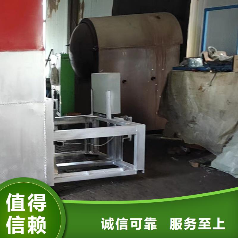 烧网炉 酥饼机自产自销