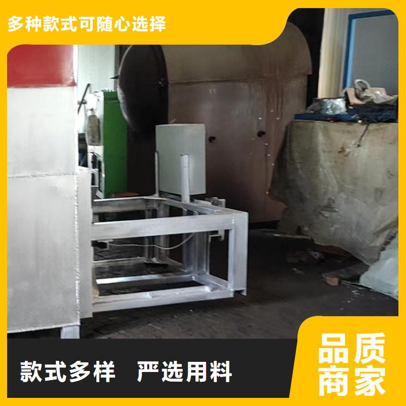 烧网炉 酥饼机自产自销