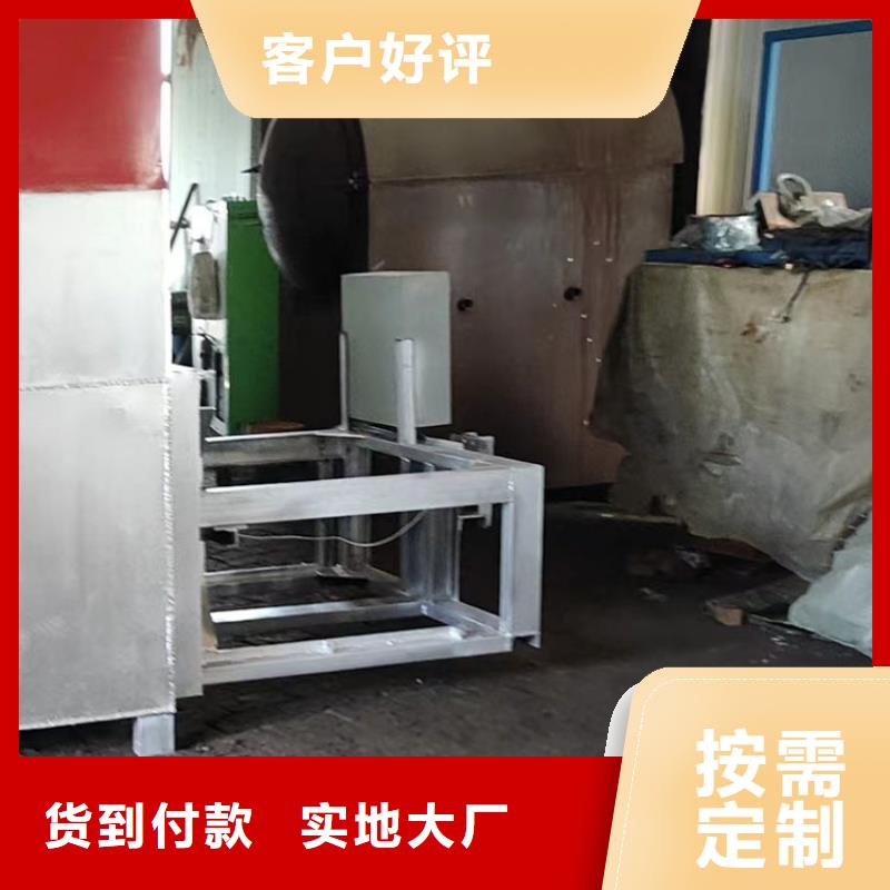 烧网炉 袋口扎花机品质保障售后无忧