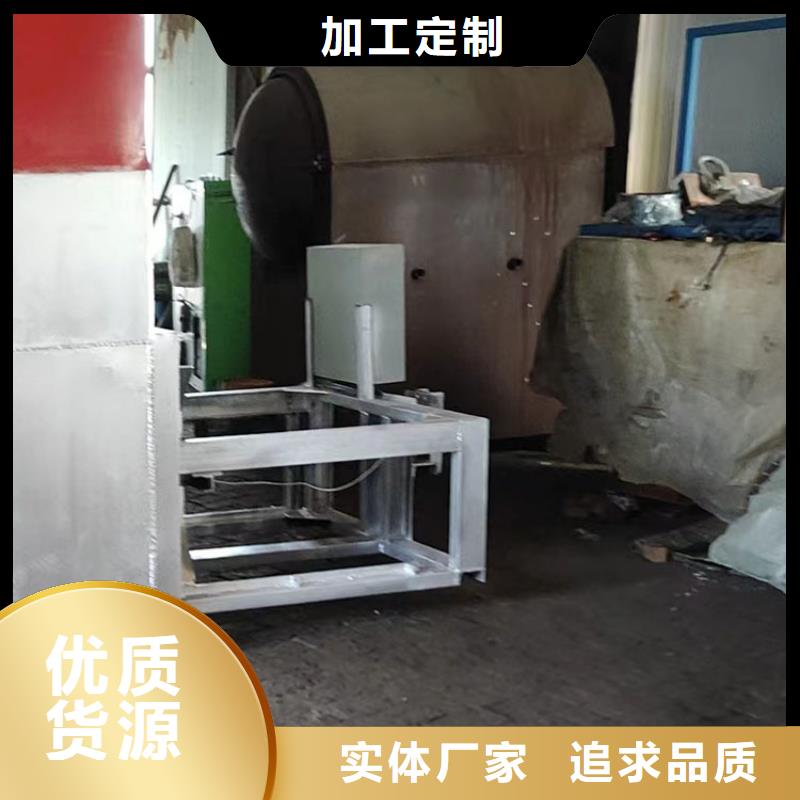 烧网炉 袋口扎花机品质保障售后无忧