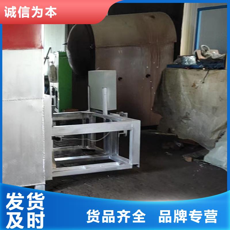 烧网炉 酥饼机自产自销