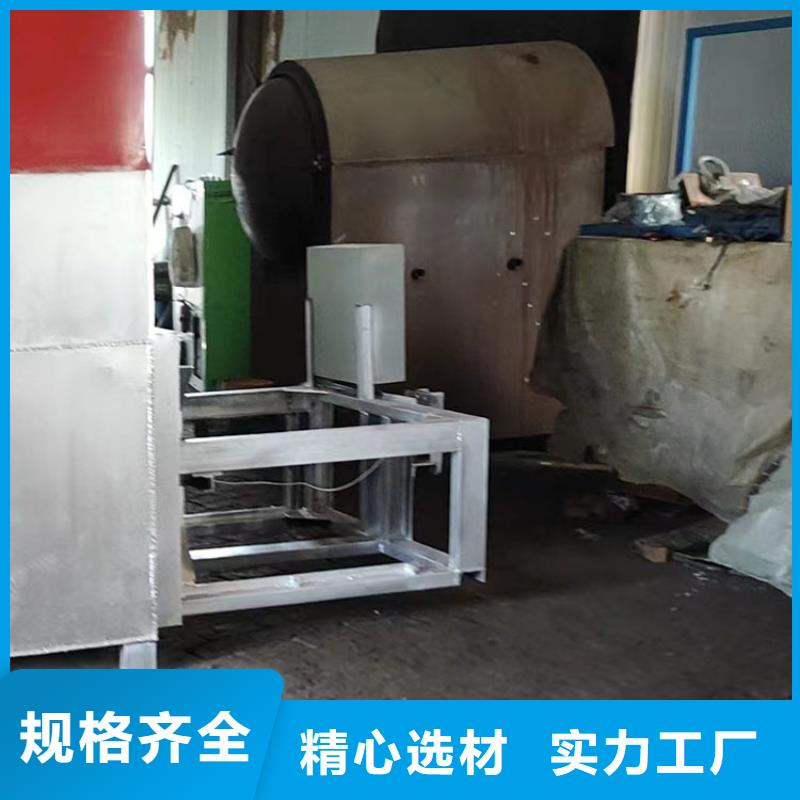 烧网炉 酥饼机自产自销