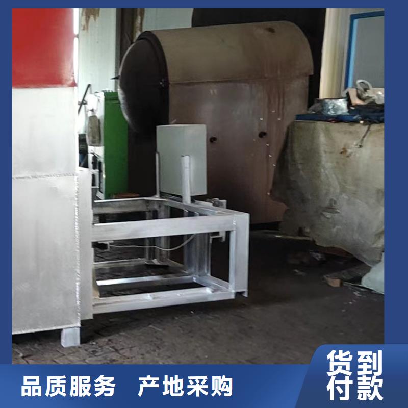 烧网炉 酥饼机自产自销