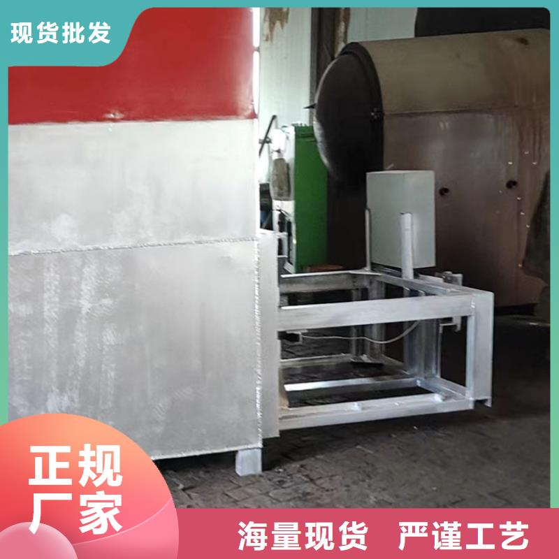 烧网炉 酥饼机自产自销