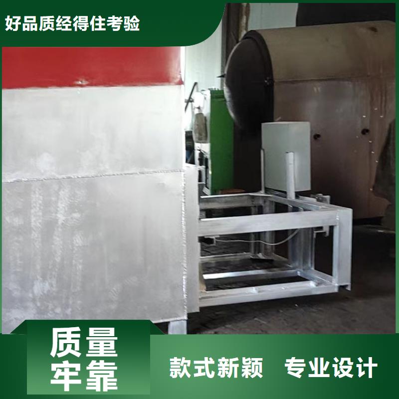 烧网炉 酥饼机自产自销