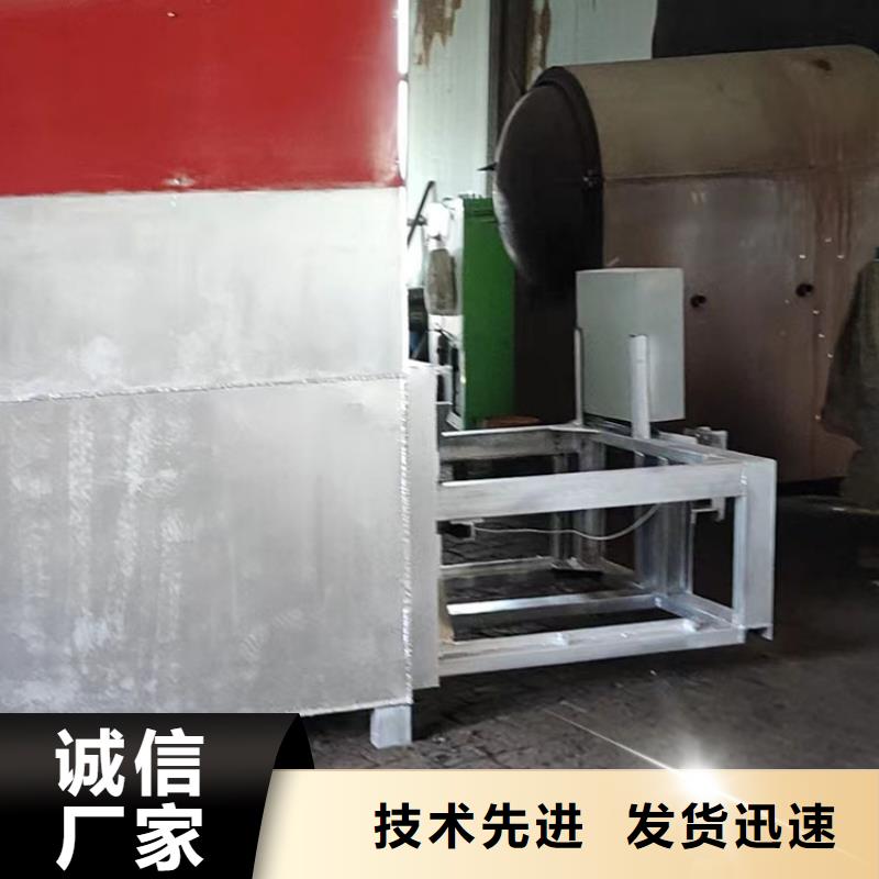 烧网炉 袋口扎花机品质保障售后无忧