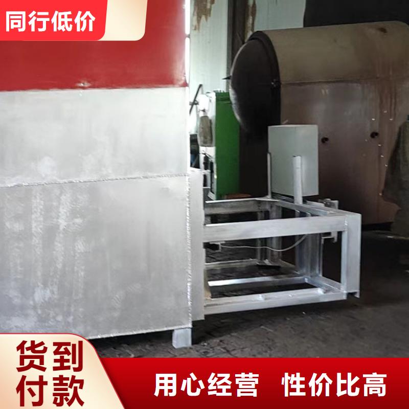 烧网炉 酥饼机自产自销