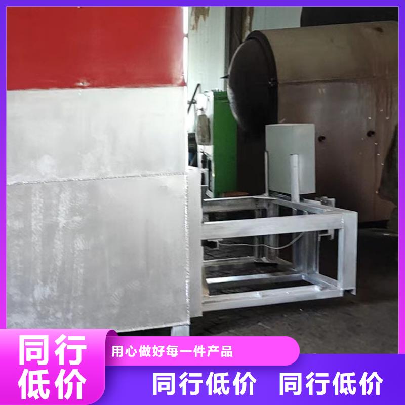 烧网炉 袋口扎花机品质保障售后无忧