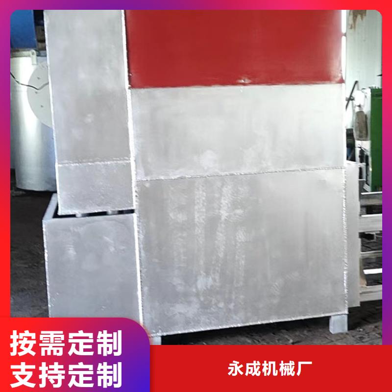 烧网炉 酥饼机自产自销