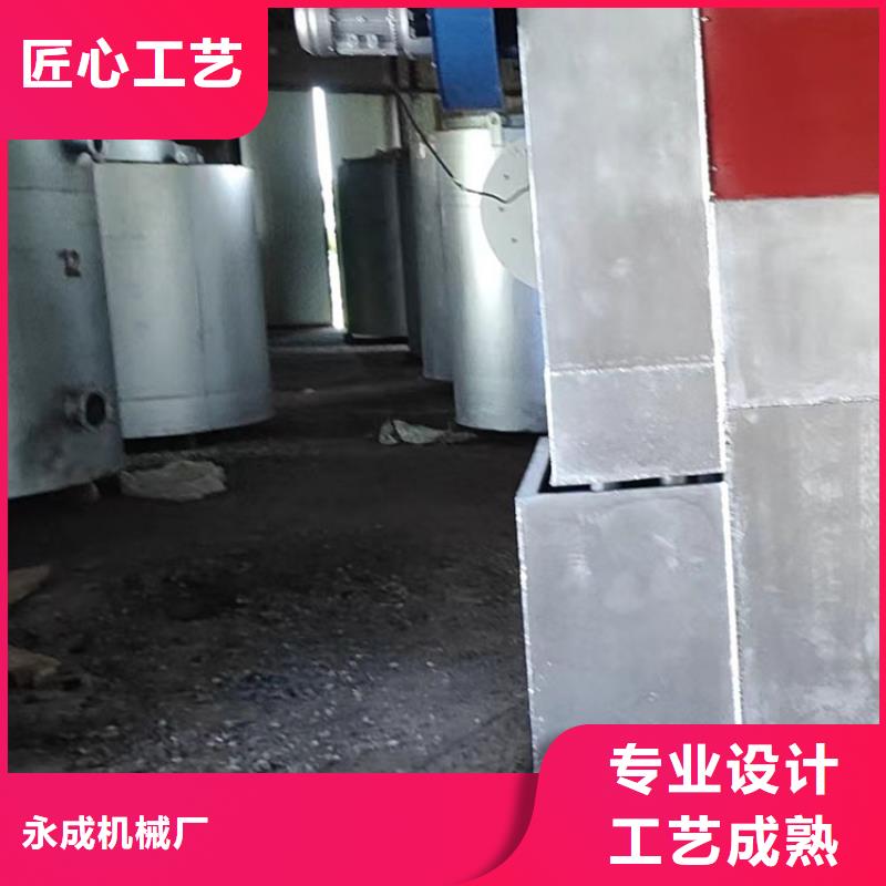 烧网炉 酥饼机自产自销