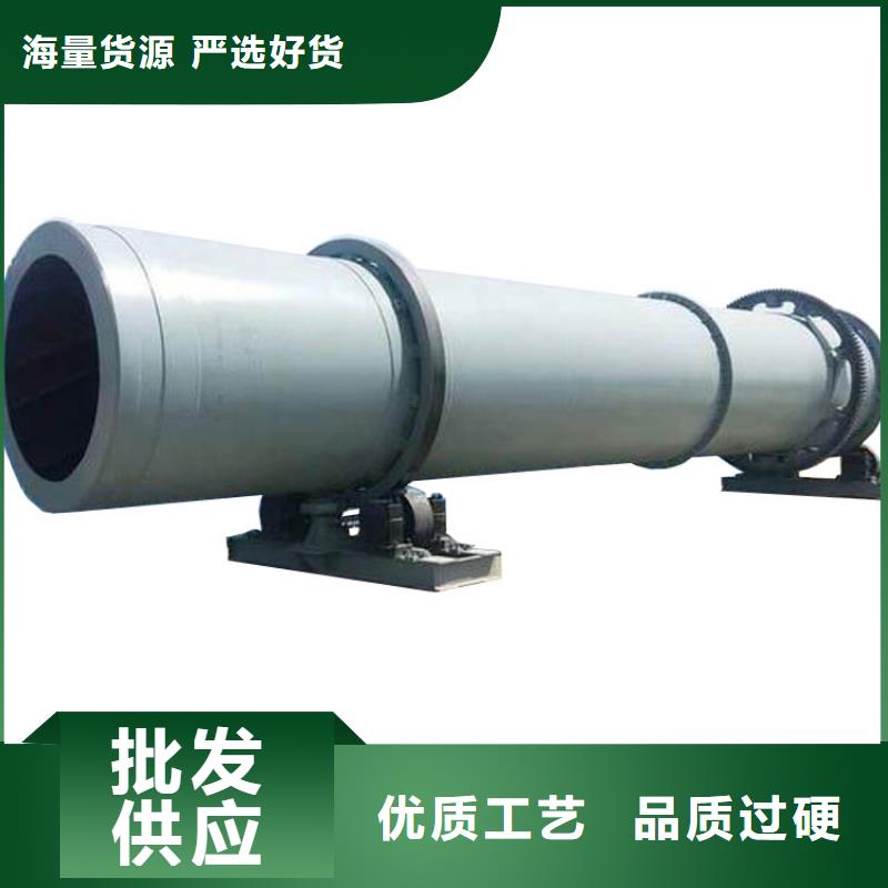 兰炭烘干机_ 沙子烘干机厂家自有厂家