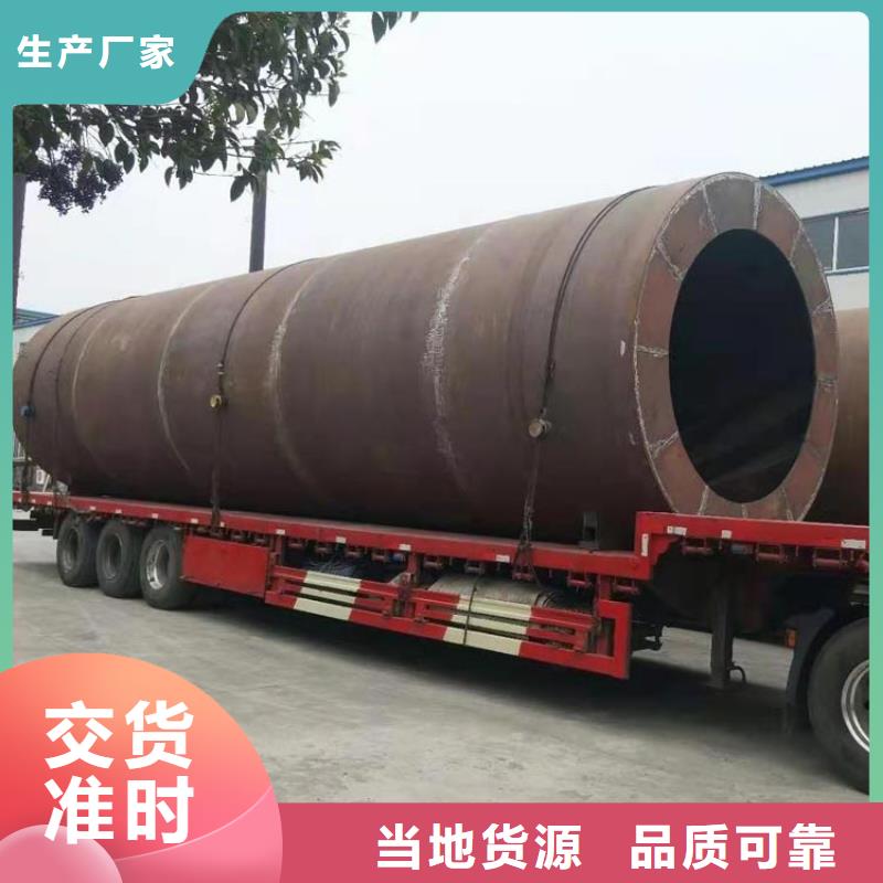 兰炭烘干机_ 沙子烘干机厂家自有厂家