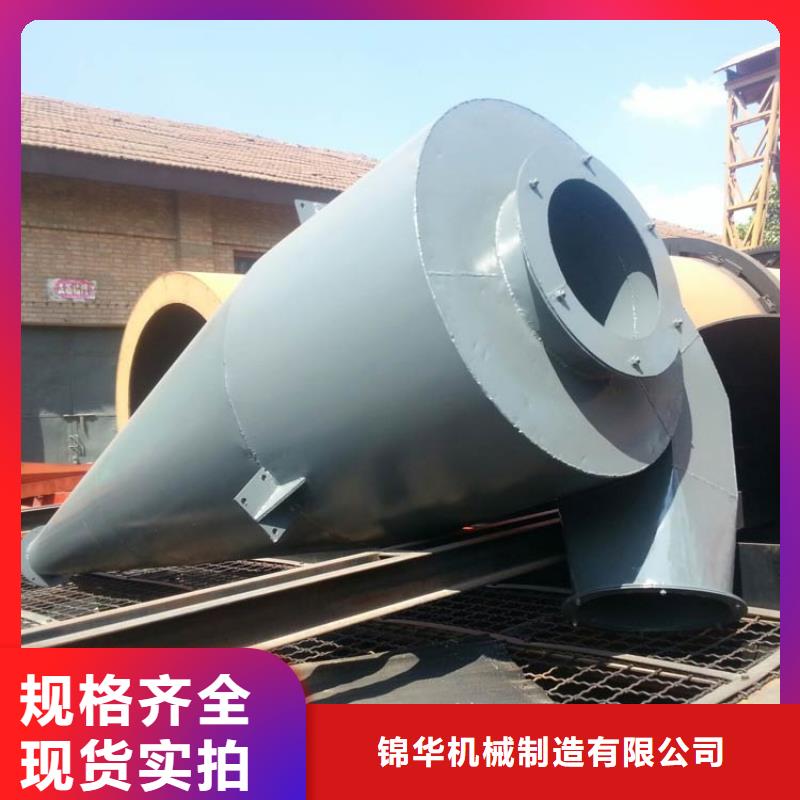 兰炭烘干机_ 沙子烘干机厂家自有厂家