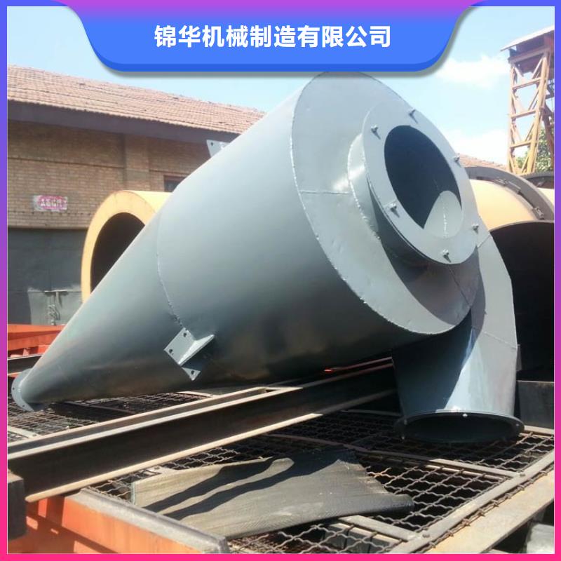 兰炭烘干机_ 沙子烘干机厂家自有厂家