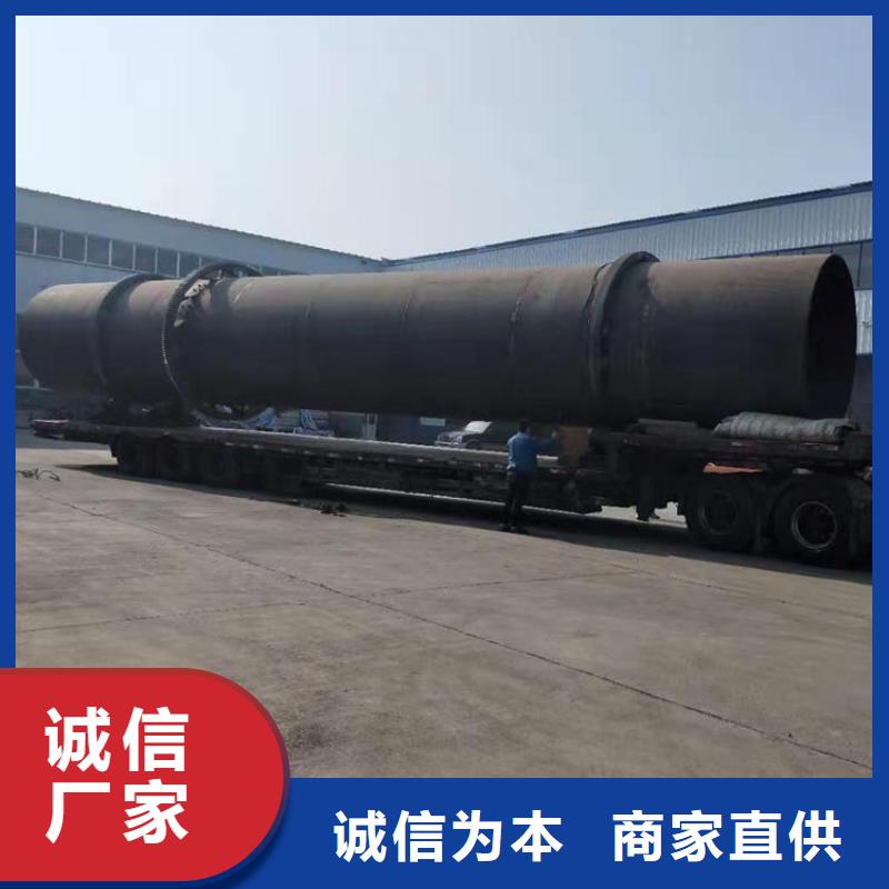 兰炭烘干机_ 沙子烘干机厂家自有厂家