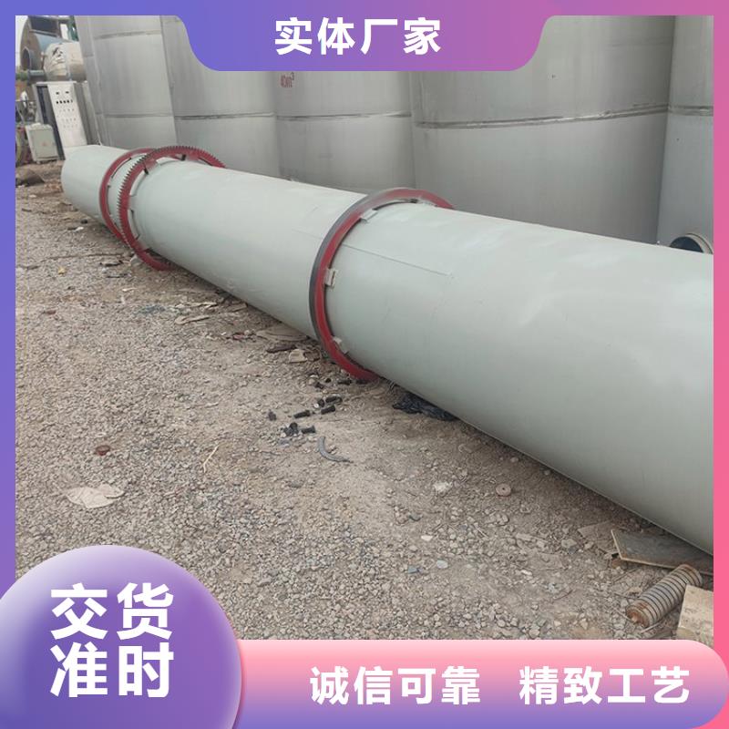 泥沙烘干机-锯末烘干机 厂家精选