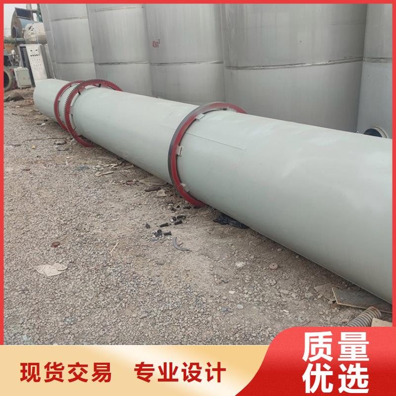 泥沙烘干机-锯末烘干机 厂家精选