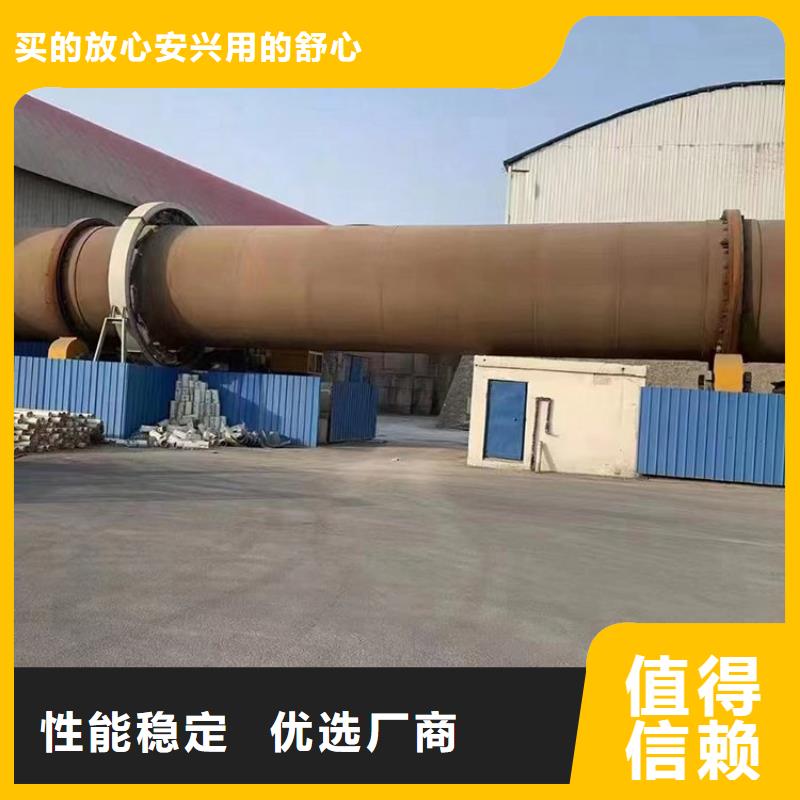 泥沙烘干机-锯末烘干机 厂家精选