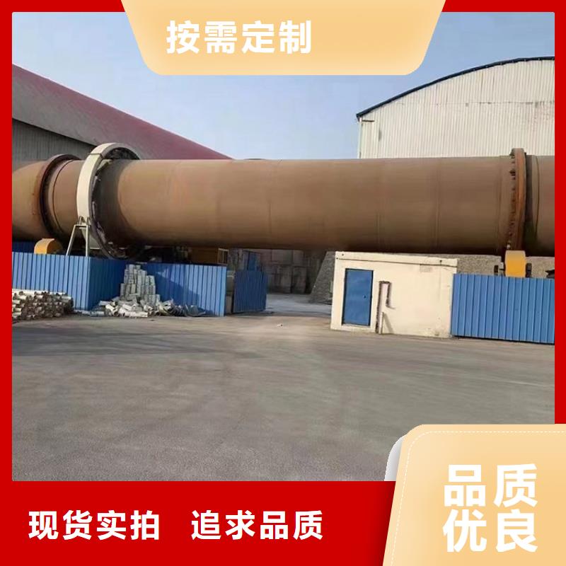 泥沙烘干机-锯末烘干机 厂家精选