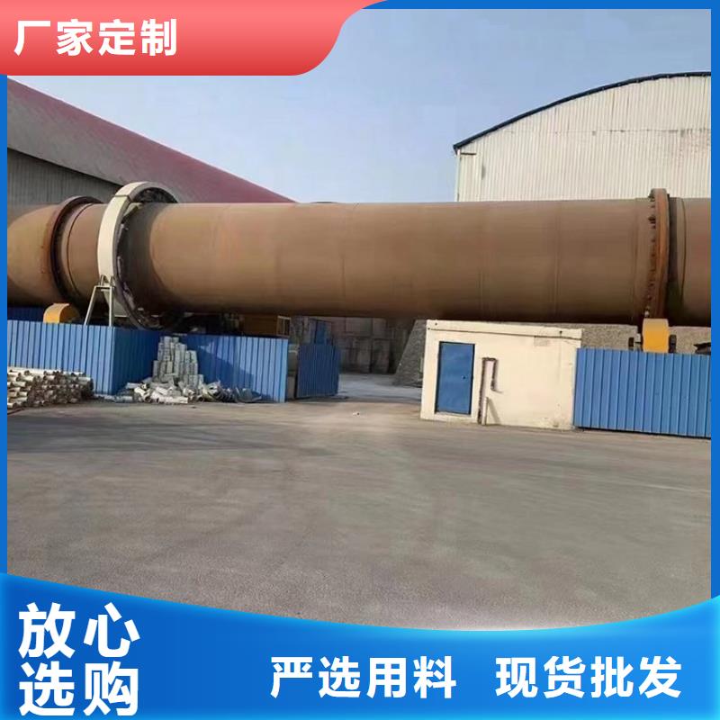 泥沙烘干机-锯末烘干机 厂家精选