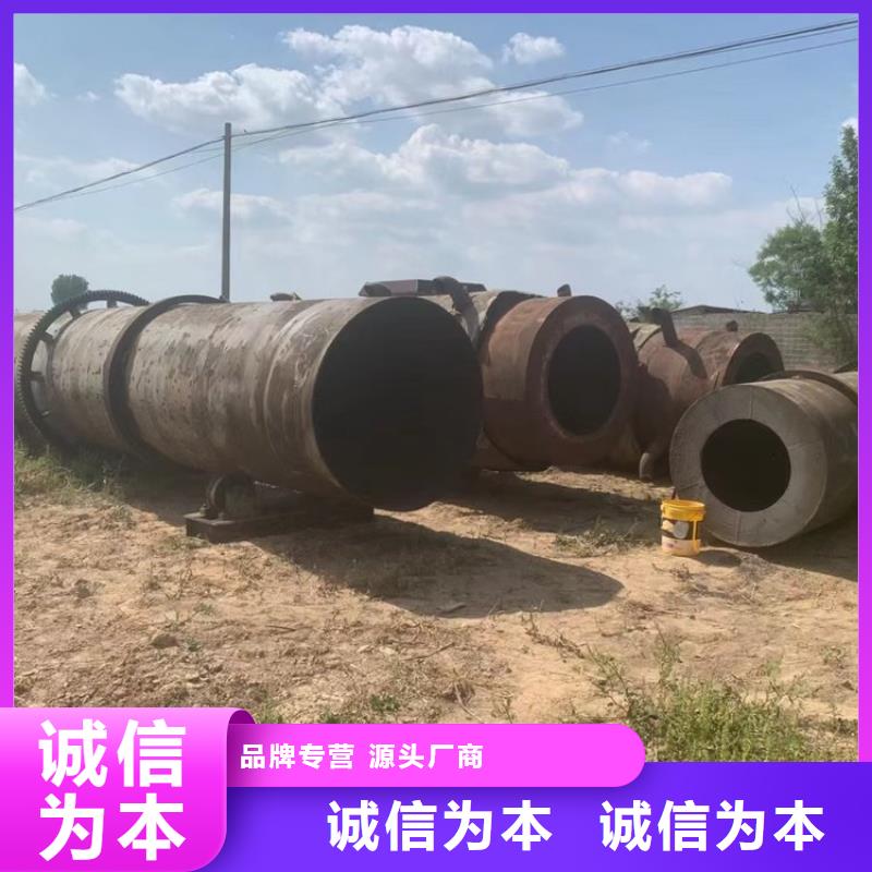 泥沙烘干机-锯末烘干机 厂家精选