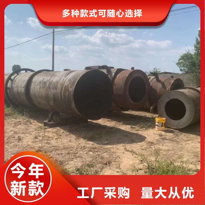 泥沙烘干机-锯末烘干机 厂家精选