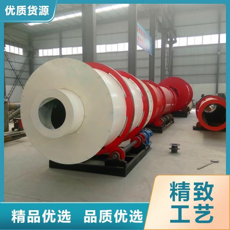 泥沙烘干机-锯末烘干机 厂家精选