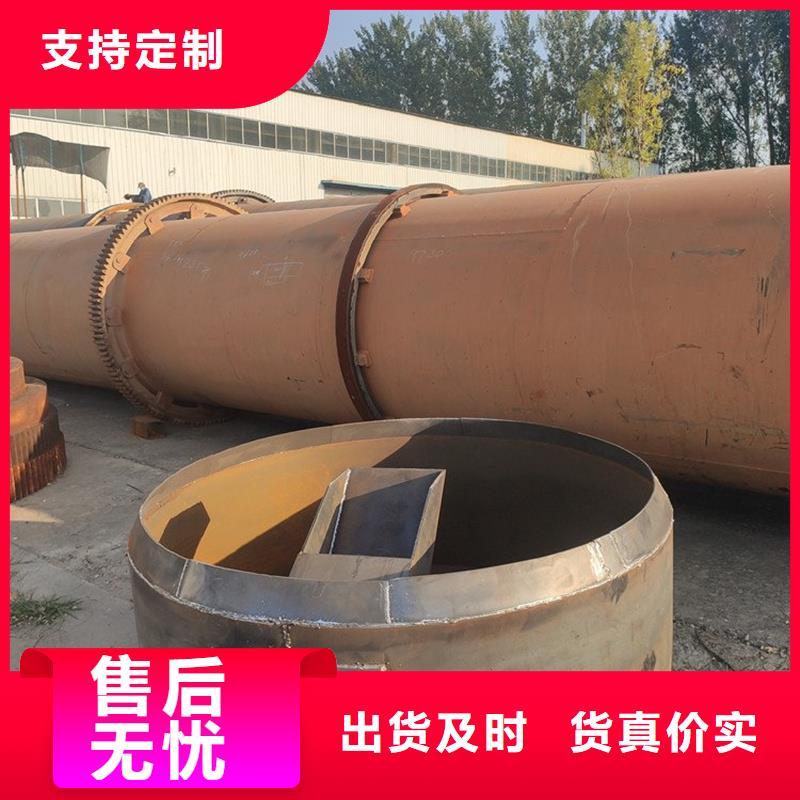 褐煤烘干机锯末烘干机厂家 可定制有保障