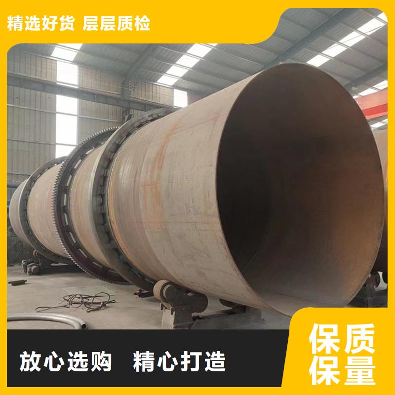 褐煤烘干机锯末烘干机厂家 可定制有保障