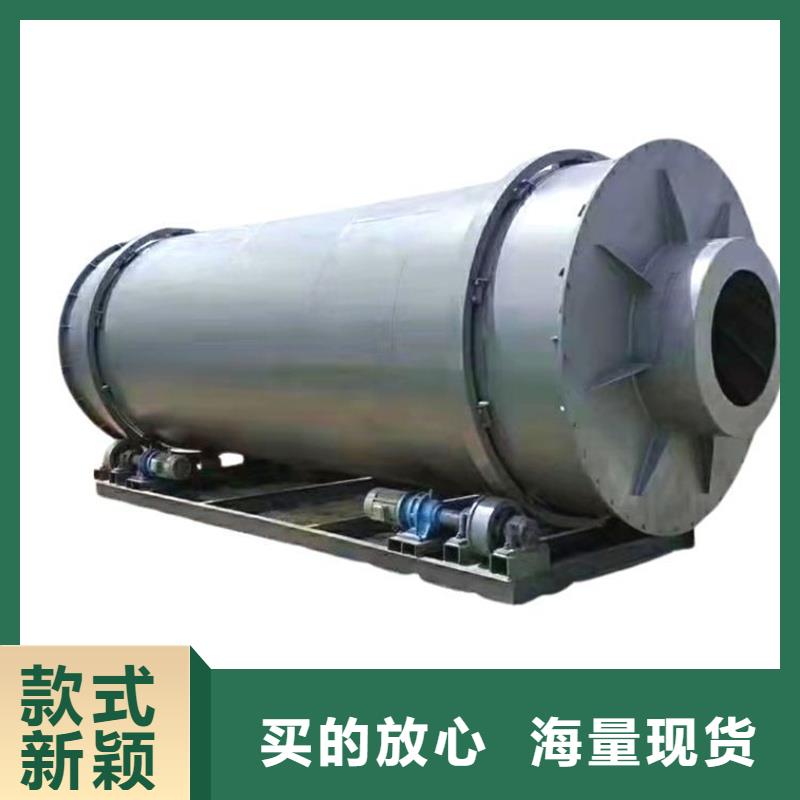 褐煤烘干机锯末烘干机厂家 可定制有保障