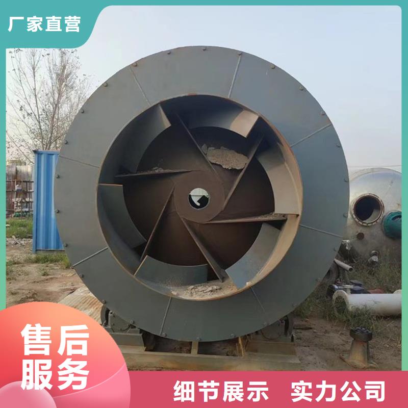褐煤烘干机锯末烘干机厂家 可定制有保障