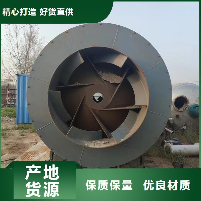 褐煤烘干机锯末烘干机厂家 可定制有保障