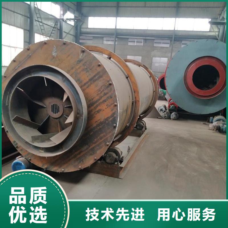 褐煤烘干机锯末烘干机厂家 可定制有保障